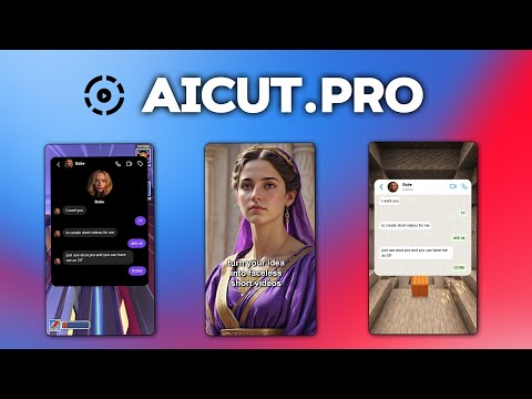 Aicut.pro
