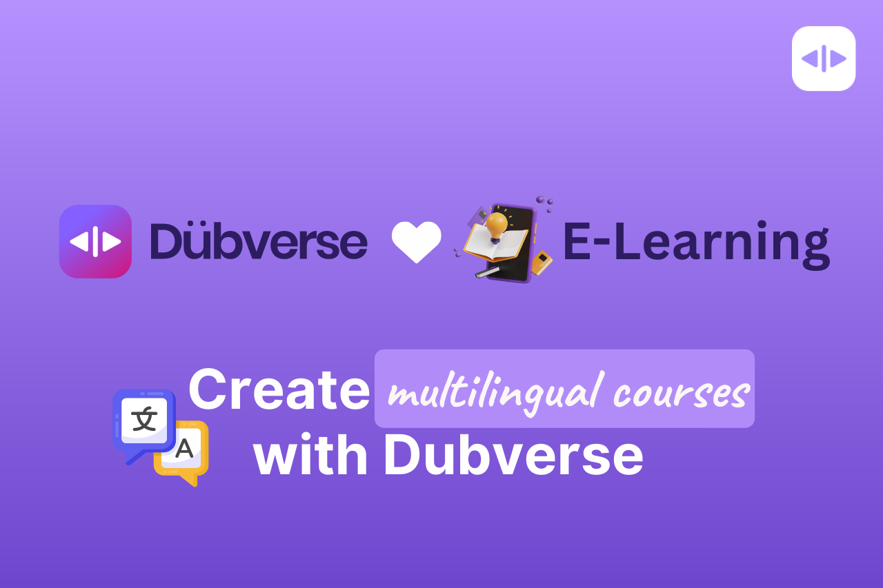dubverse-3