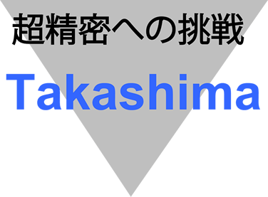 TAKASHIMA shop logo