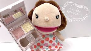 images s-l400 Canmake USA