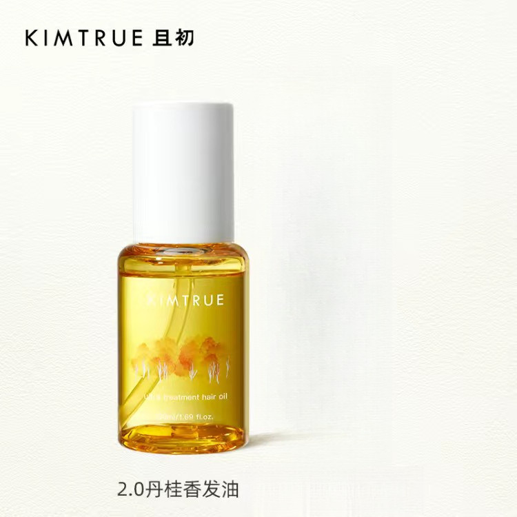 Kimtrue 3
