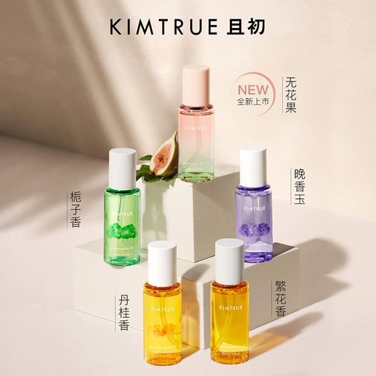 Kimtrue 5